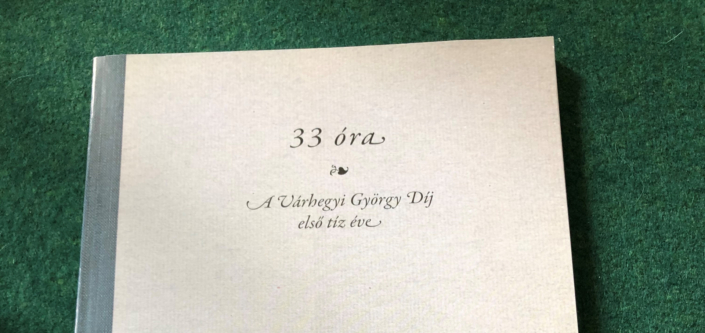 33